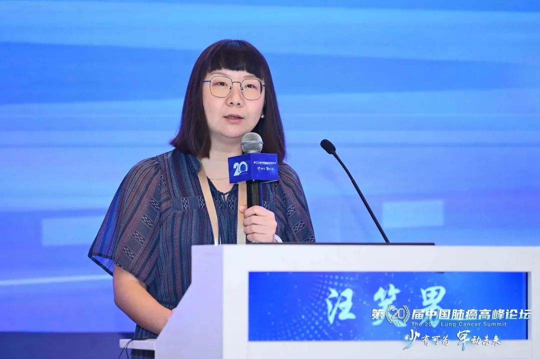 微信图片_20230307112122