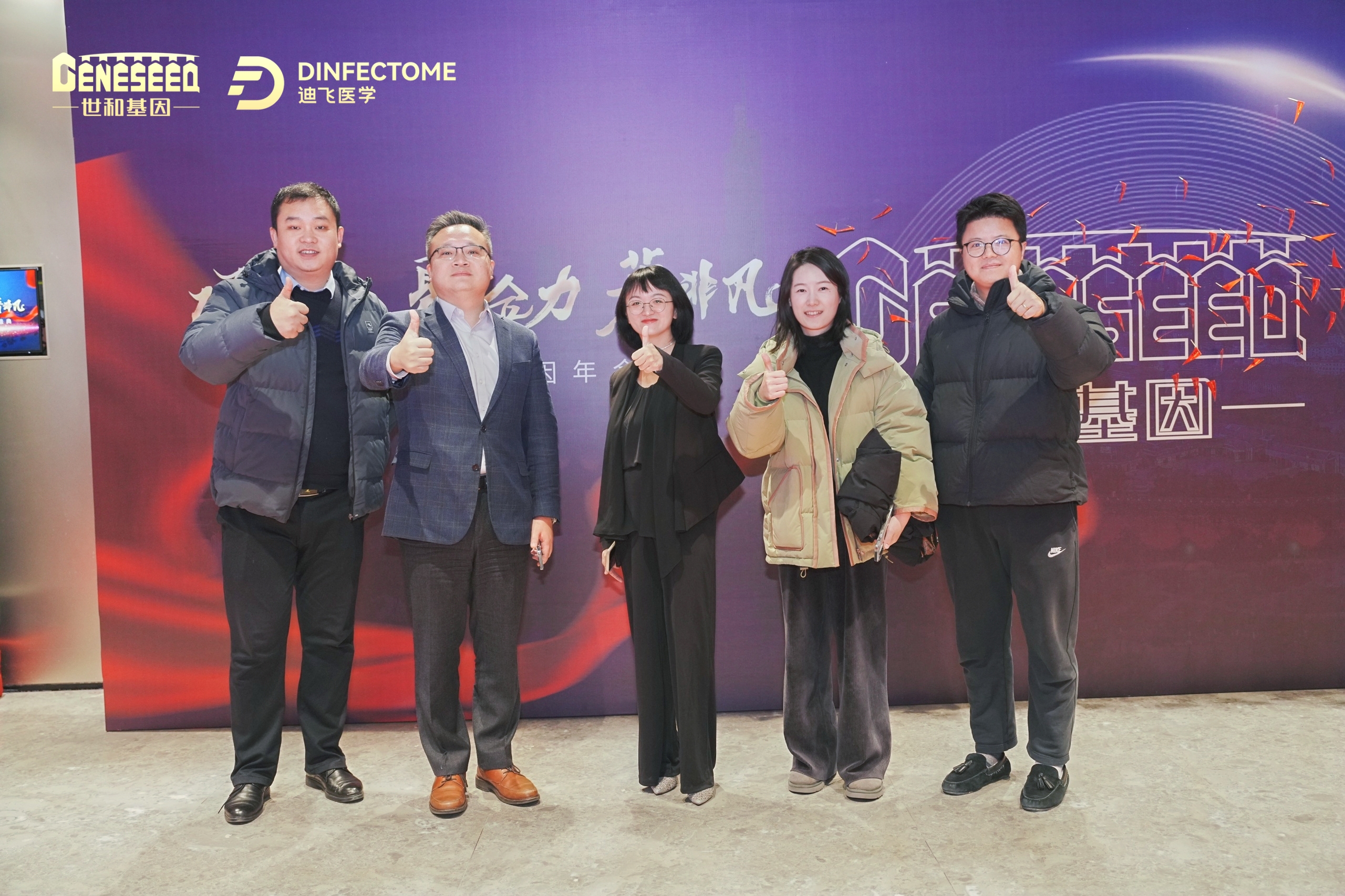 37000vip威尼斯团队