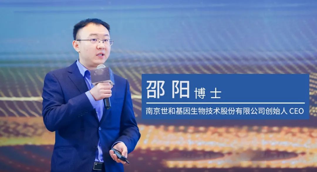 微信图片_20220725115744