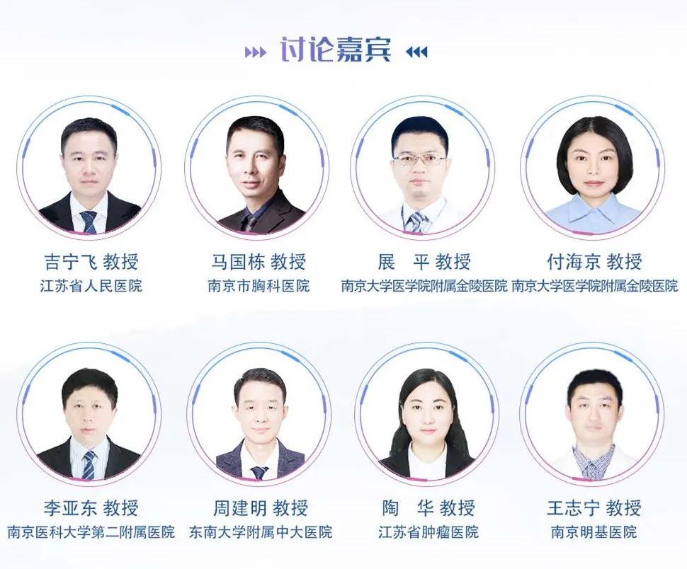 微信图片_20220725093123