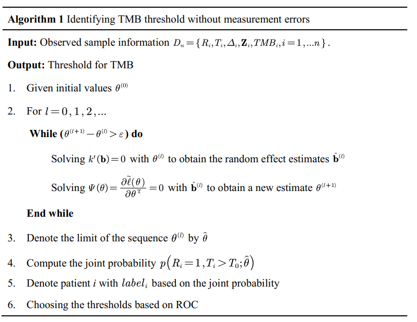 微信图片_20221012102445