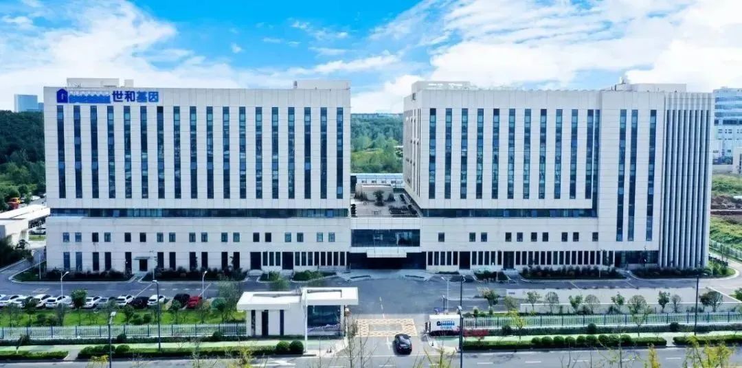 微信图片_20221206101446