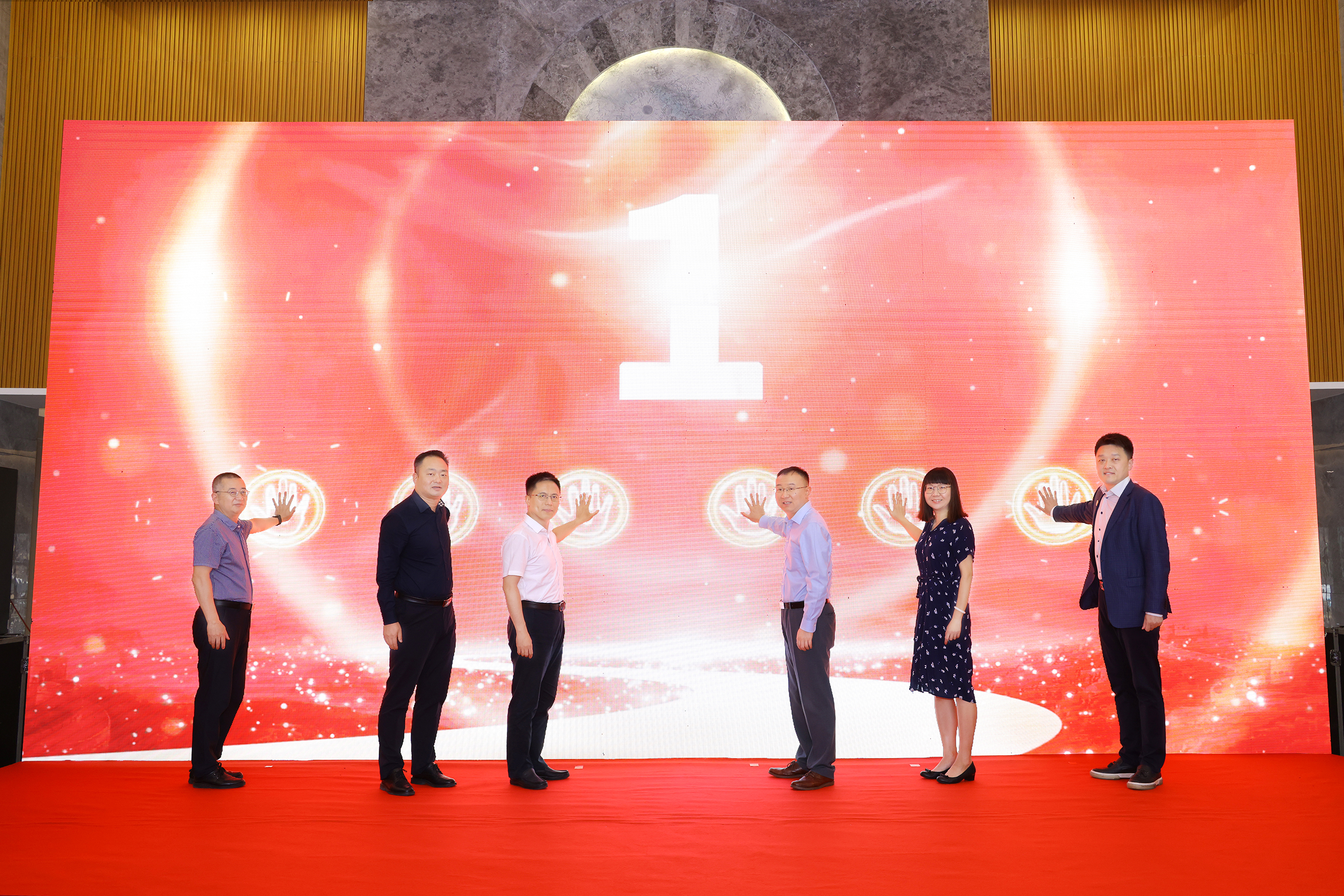 微信图片_20230616132041