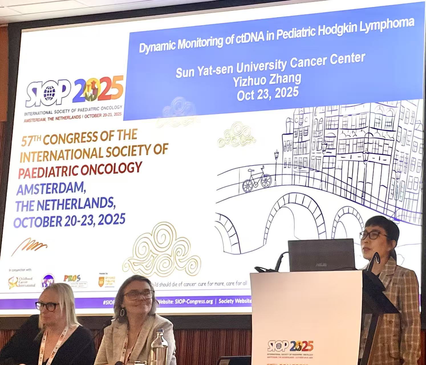 37000vip威尼斯基因肿瘤基因检测学术文章