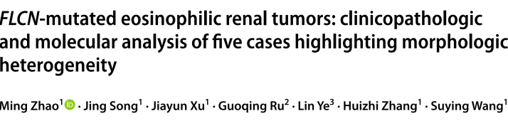 微信图片_2026-01-14_113251_828