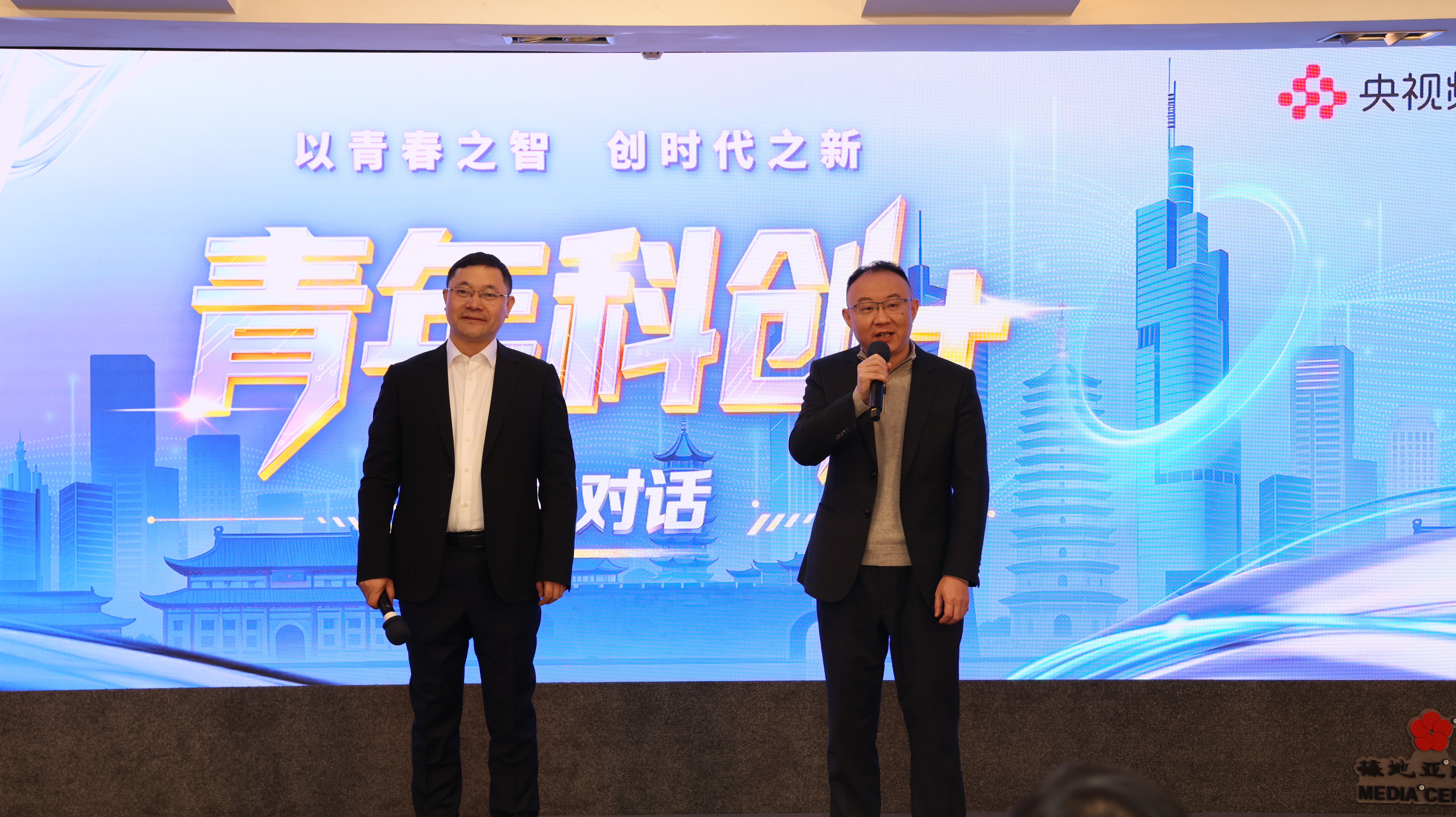 央视总台与南京战略签约：世和基因邵阳博士担任《青年科创+》推介嘉宾