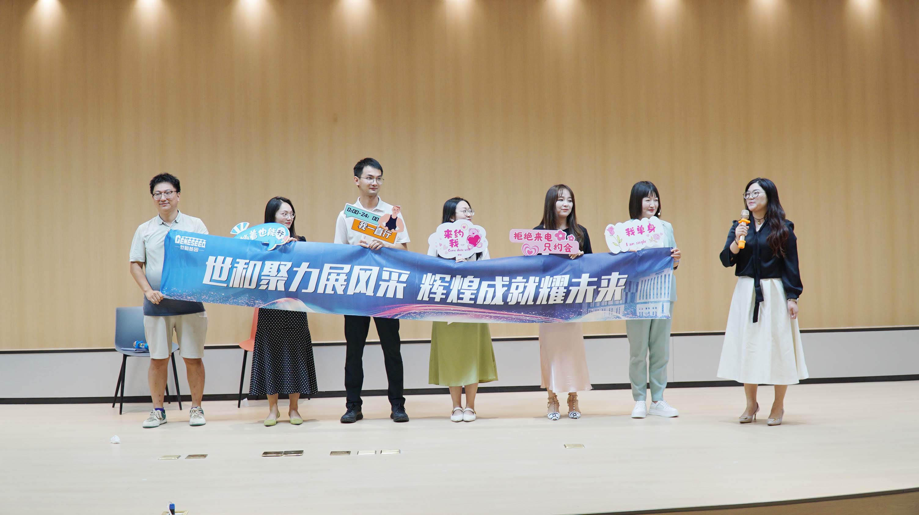 37000vip威尼斯文艺演出