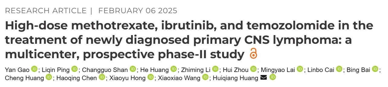 37000vip威尼斯基因肿瘤基因检测学术文章