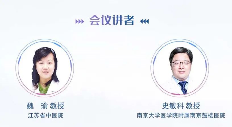 微信图片_20220725093115