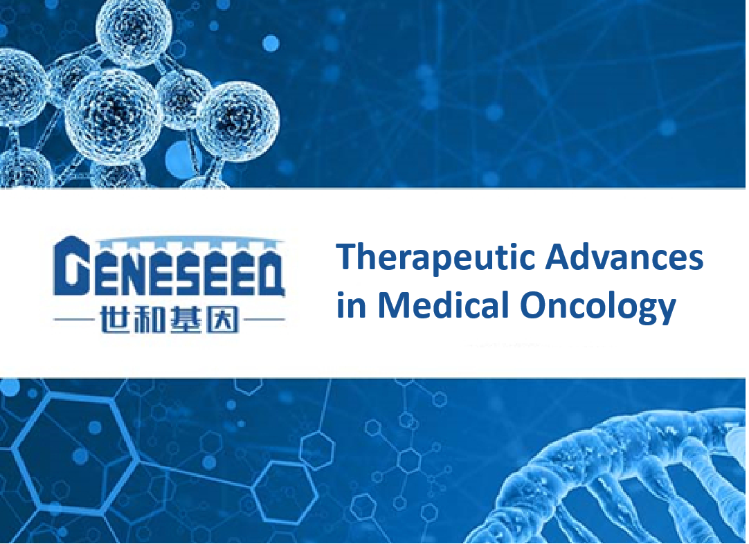 广东省医人民医院携手世和基因：NGS揭示肺癌EGFR&MET双靶治疗耐药机制
