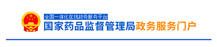 位图