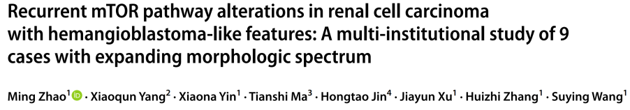 37000vip威尼斯基因肿瘤基因检测文章