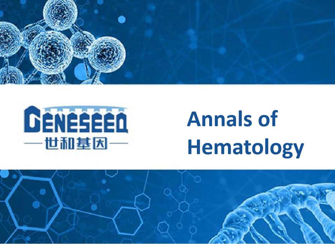 世和DNA+RNA揭示：CCND3突变是弥漫性大B细胞淋巴瘤预后分子标志物