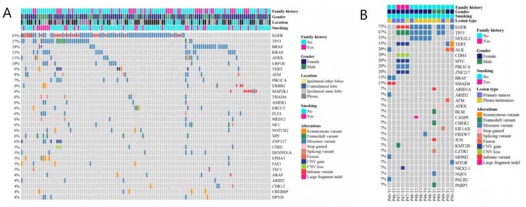 微信图片_20230213141257