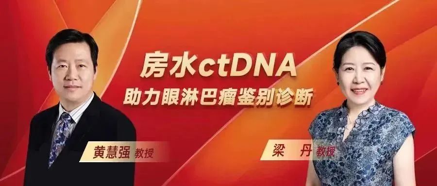 微信图片_20221206114839