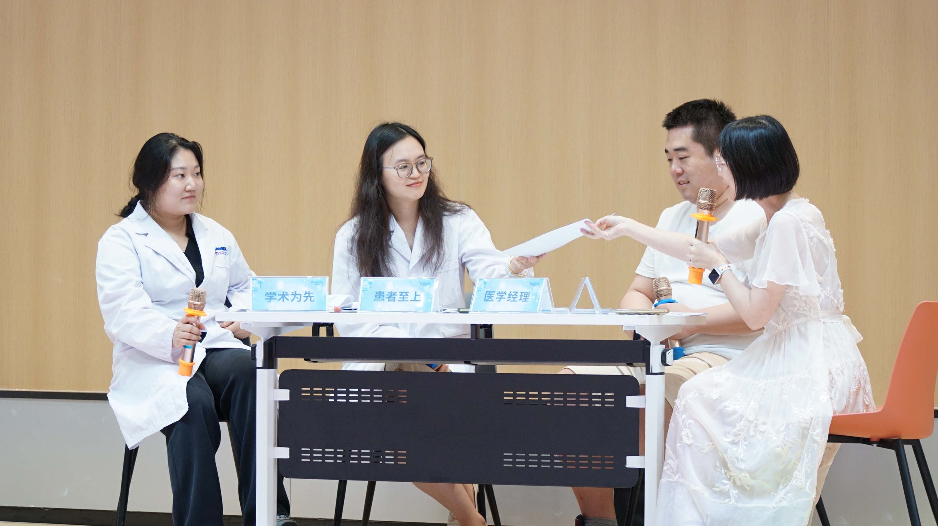 37000vip威尼斯文艺演出