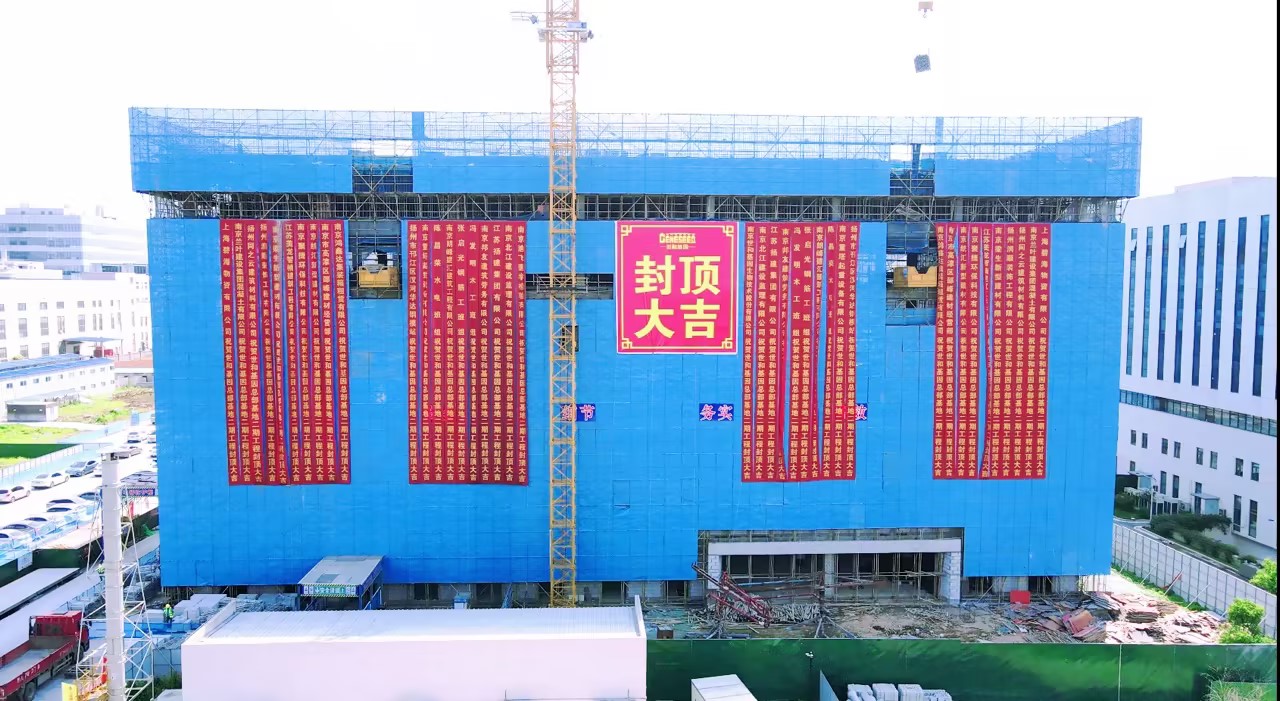 e0cfc464-d1db-4ecf-89d2-9c9d8cb35976