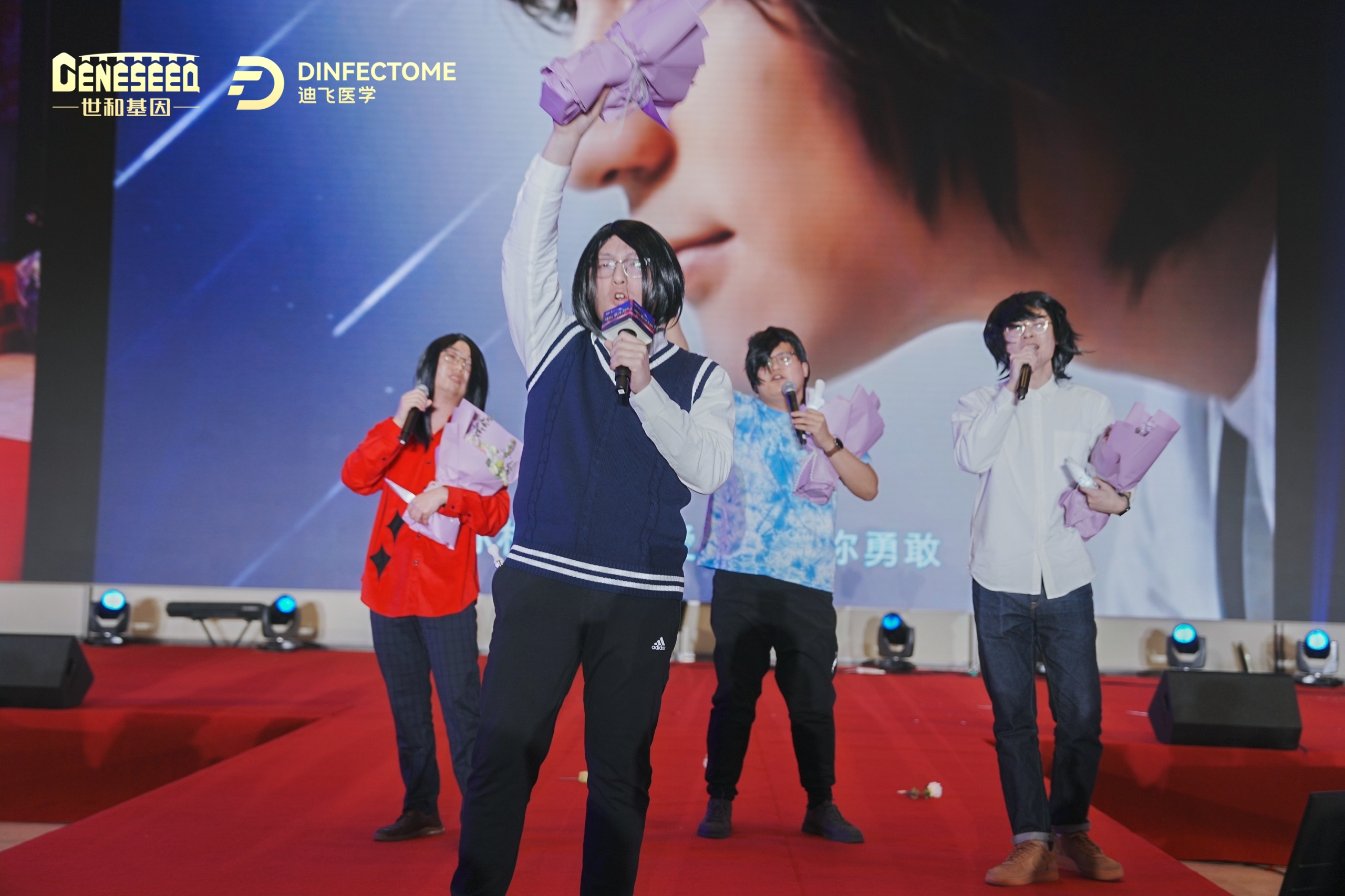 37000vip威尼斯年会盛典演出