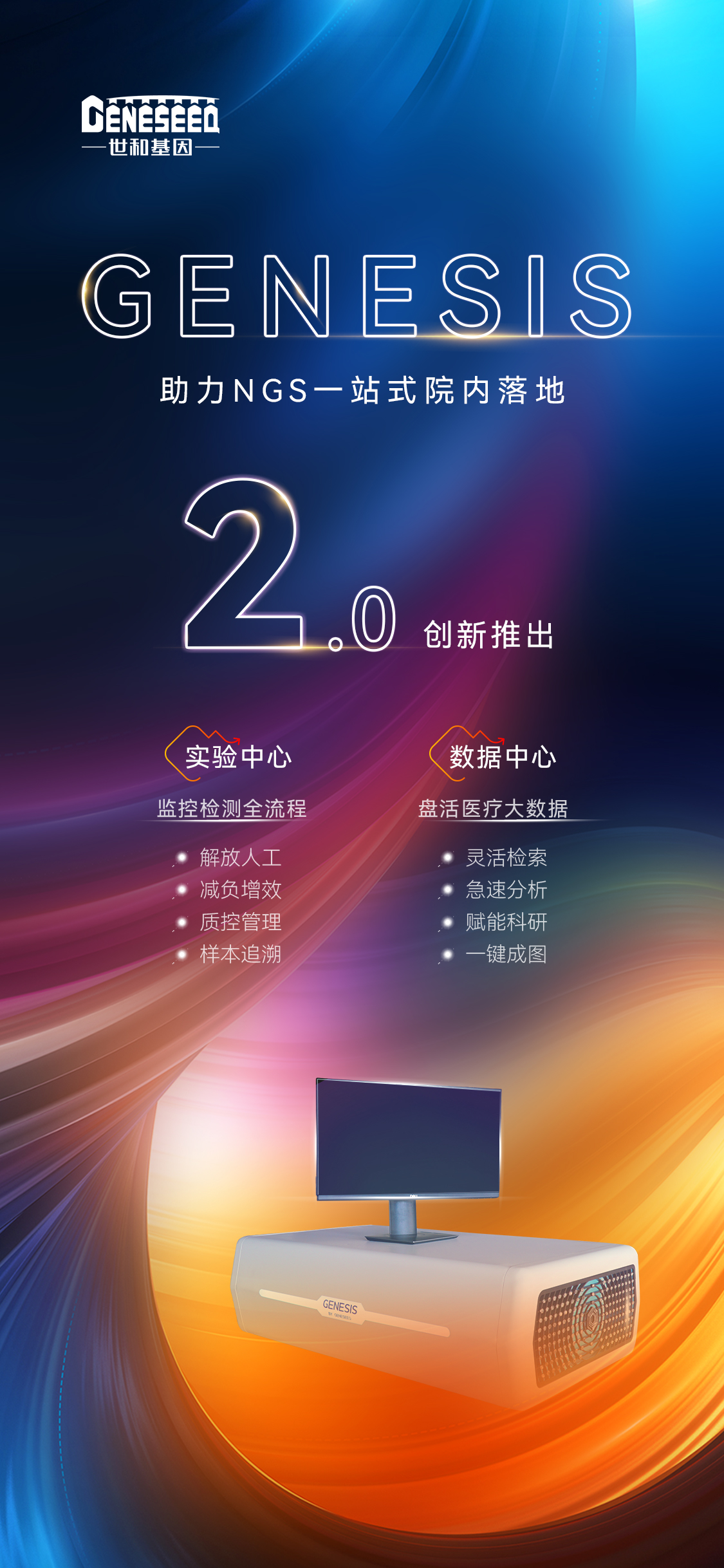 微信图片_20221212171726