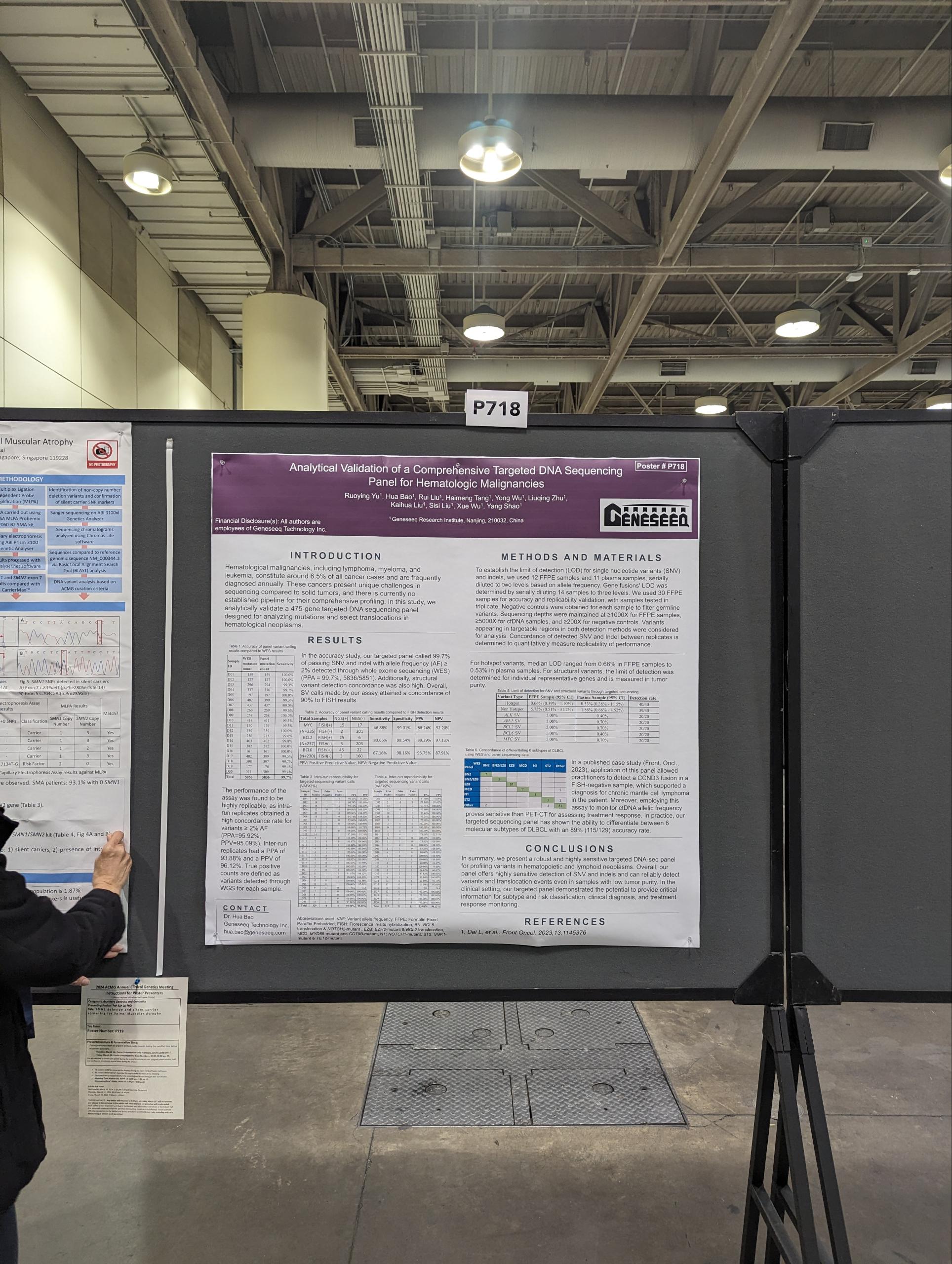 2024 ACMG壁报：37000vip威尼斯ctDNA液体活检助力血液恶性肿瘤诊疗