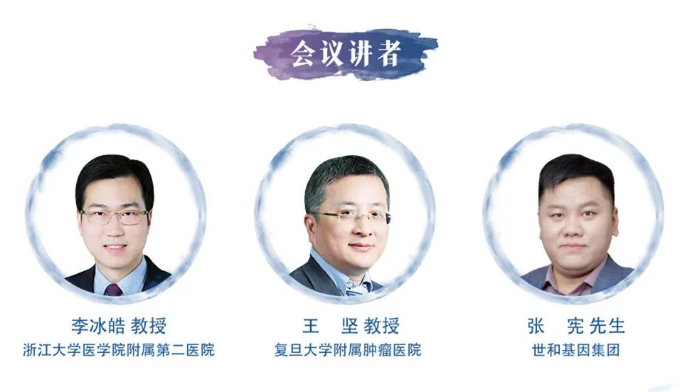 微信图片_20220725092051