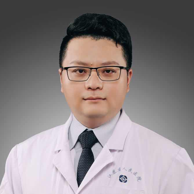 唐俊伟 教授 江苏省人民医院（南京医科大学第一附属医院） 副主任医师