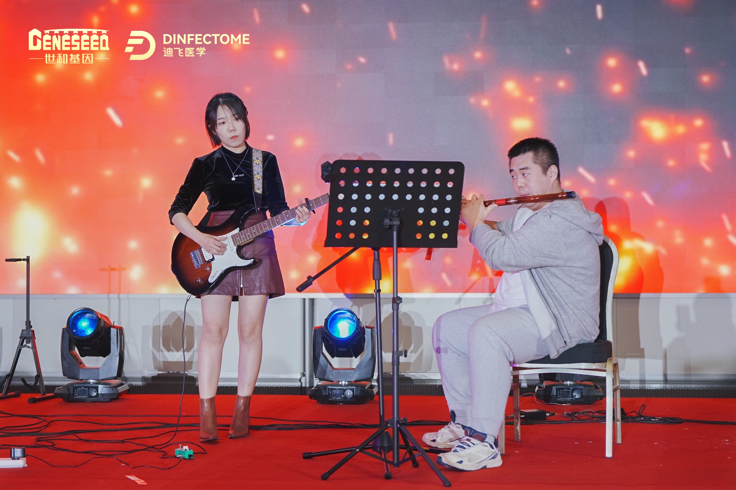 37000vip威尼斯年会盛典演出