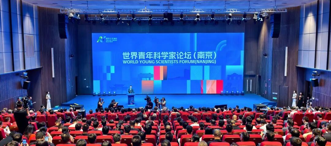 闪耀世界青年科学家论坛：世和一号®入选“产业科技十大首创成果”