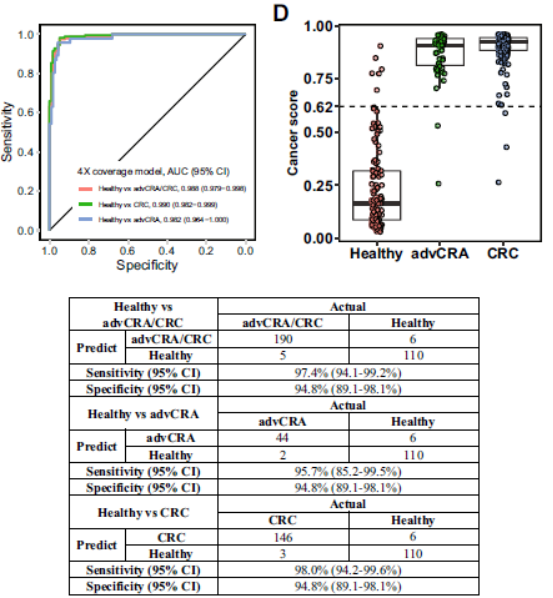 微信图片_20220725095933
