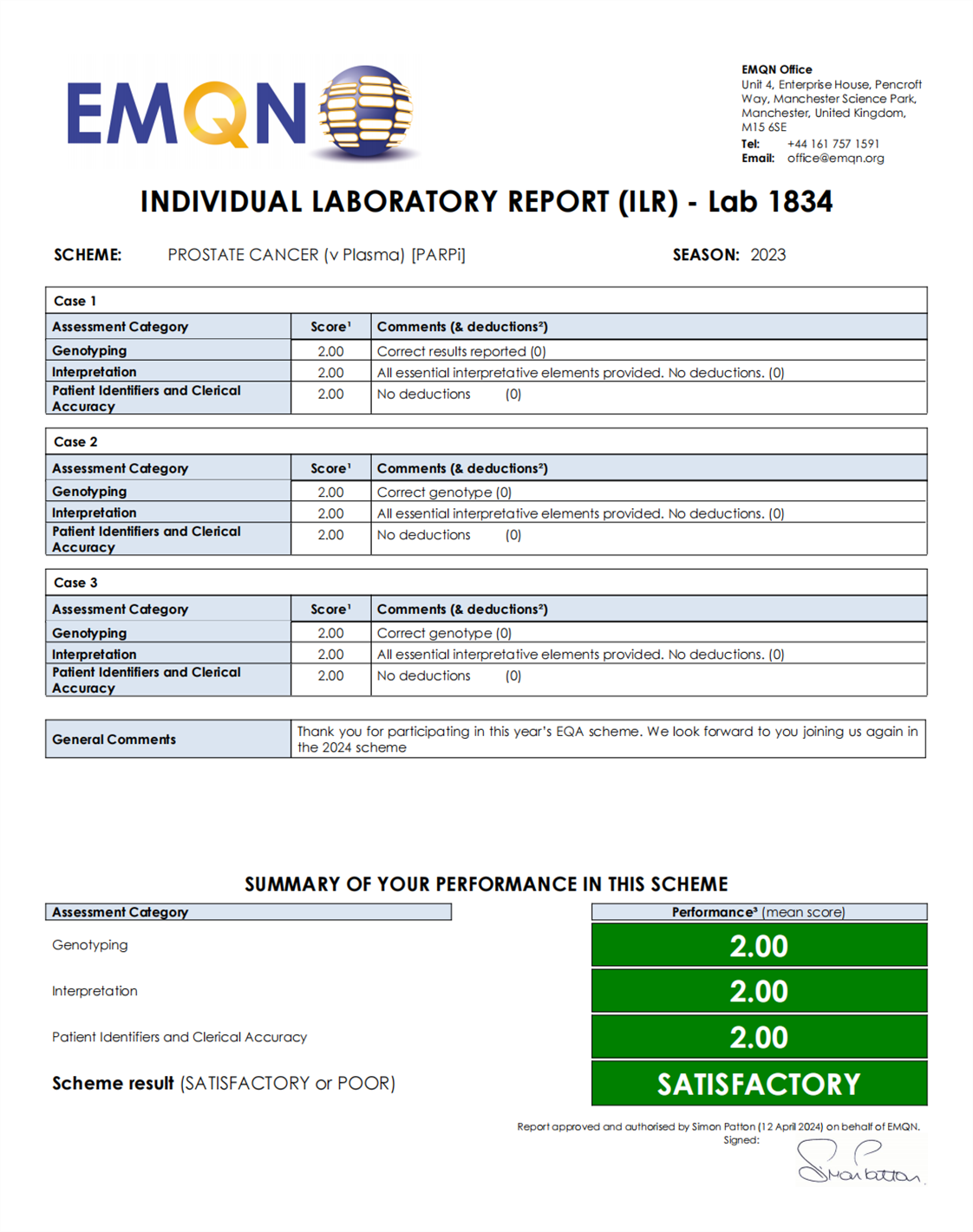 37000vip威尼斯室间质评EMQN