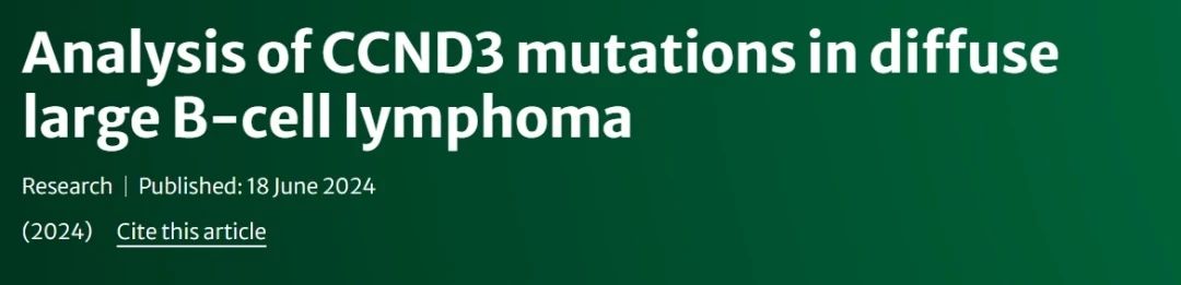 37000vip威尼斯学术文章