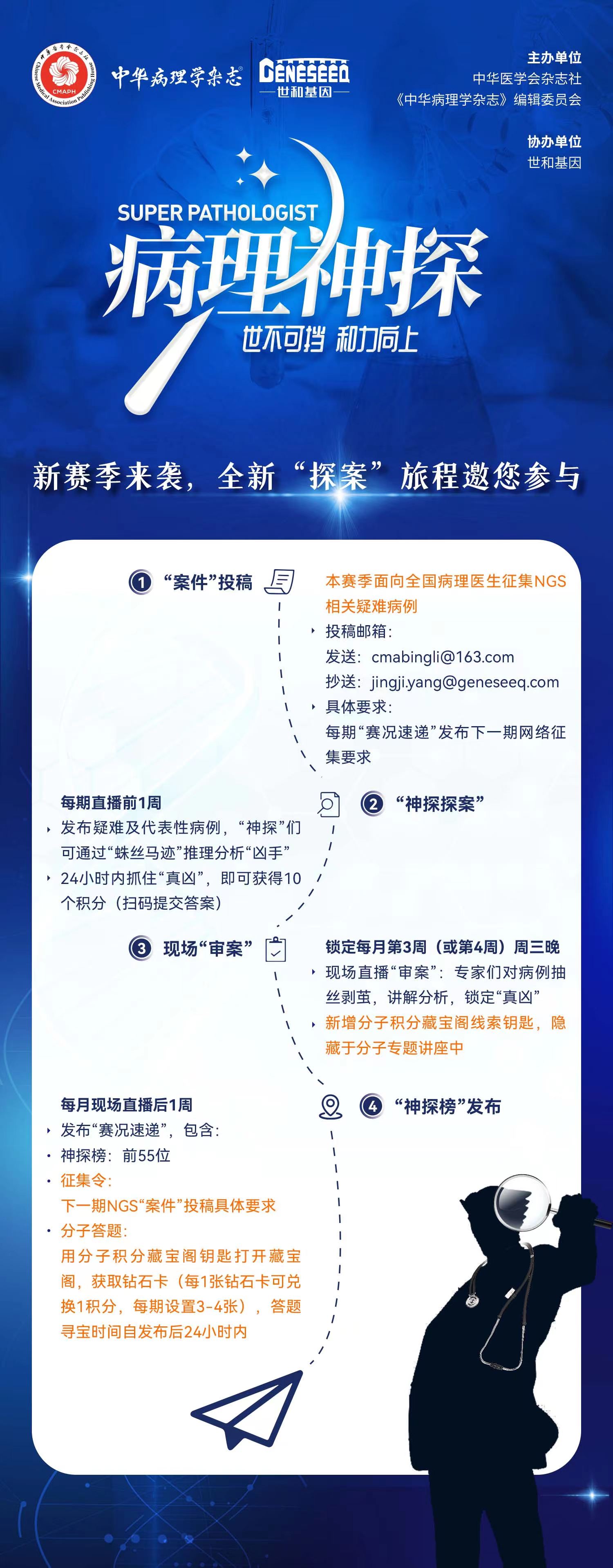 微信图片_20230321130914