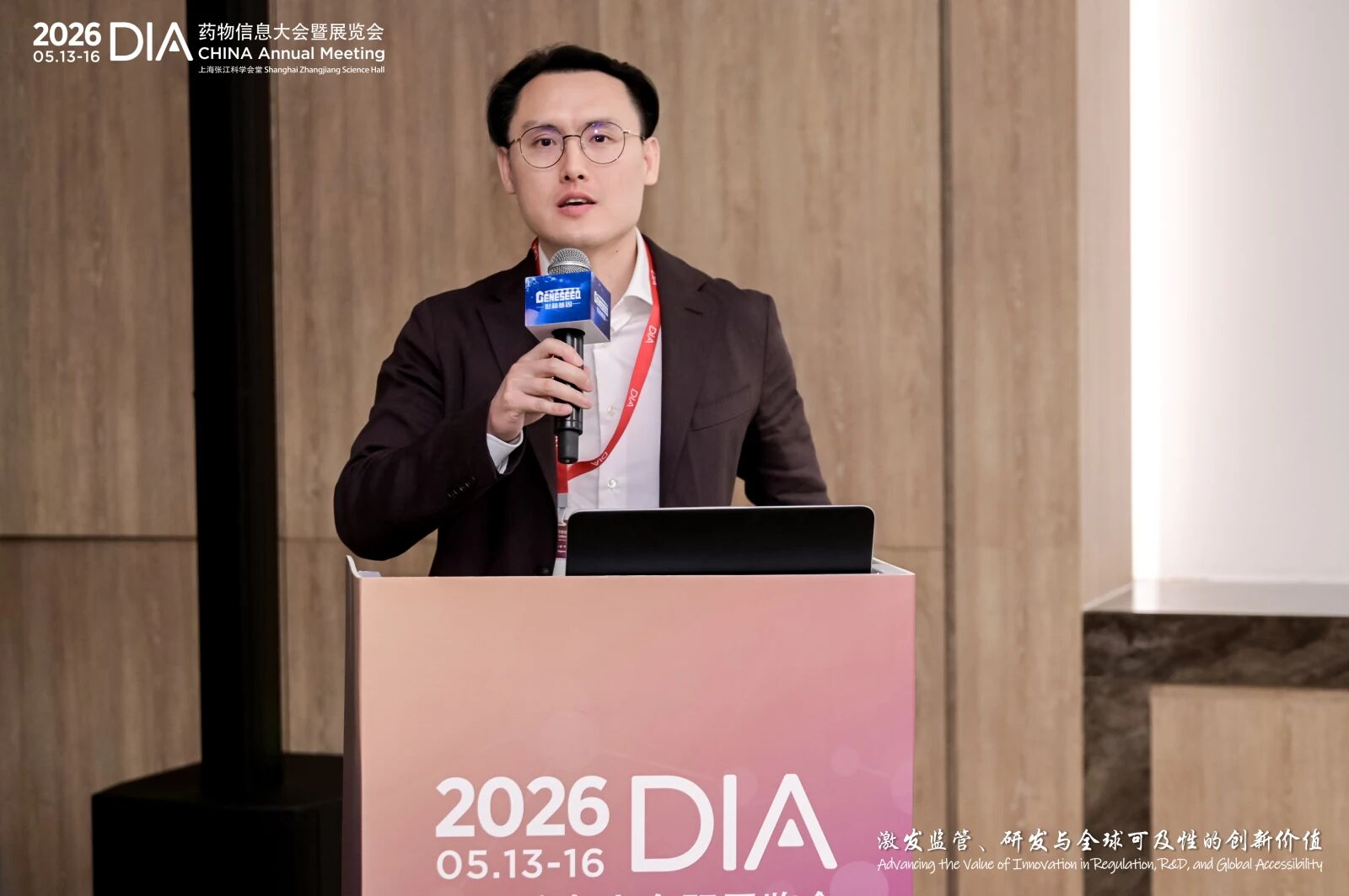 罗氏中国转化医学高级主任科学家孙淳博士
