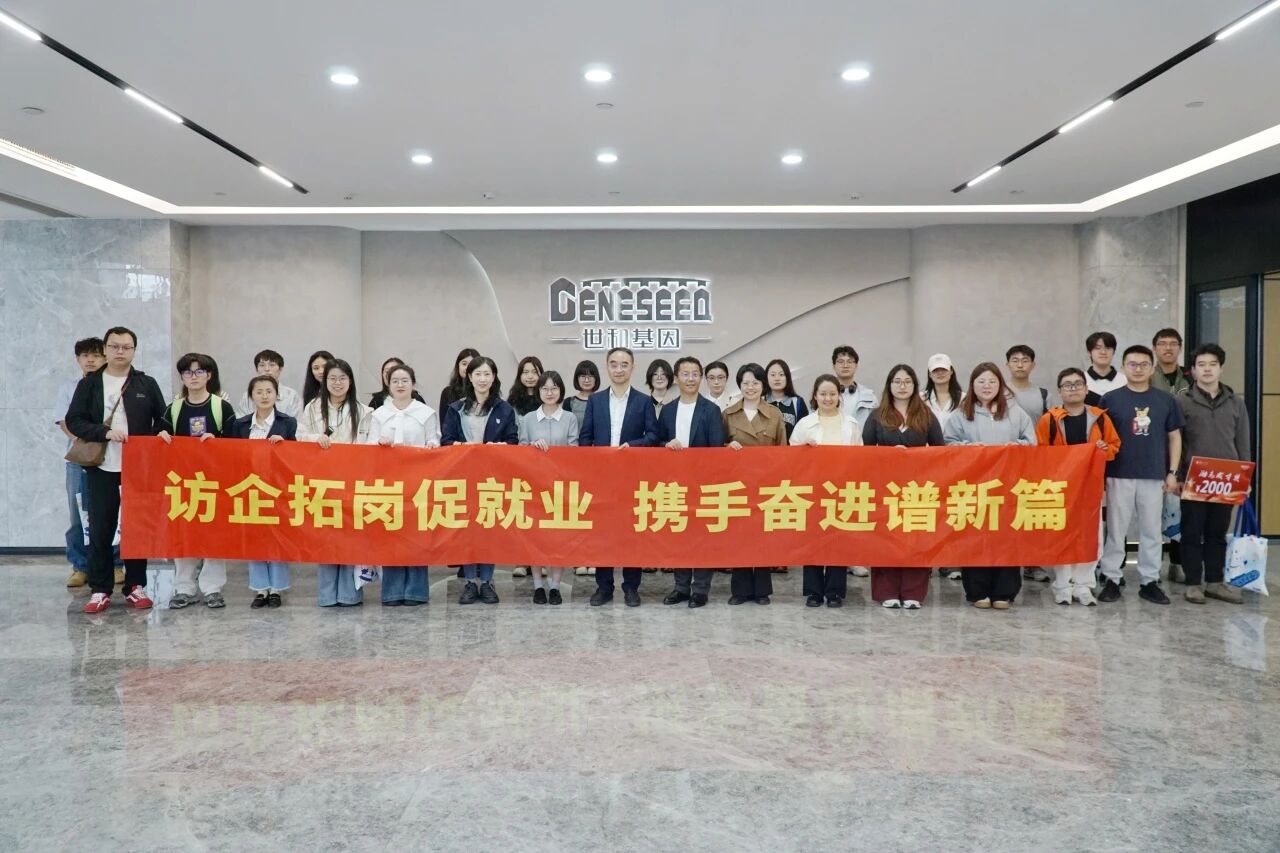 微信图片_2026-06-26_160534_858.jpg